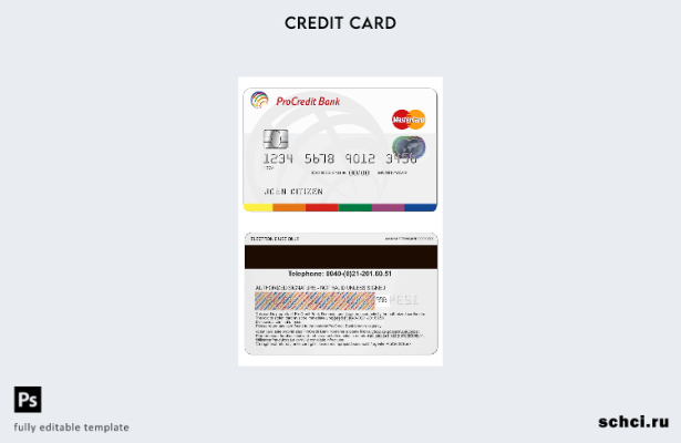 цифровая загрузка шаблона Румынии ProCredit MasterCard